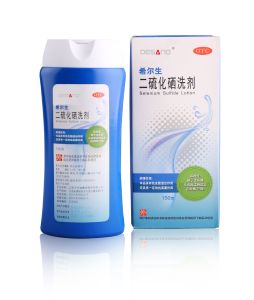 九游·官方版web站入口-九游(中国)
龙头产品“希尔生”取得专利证书