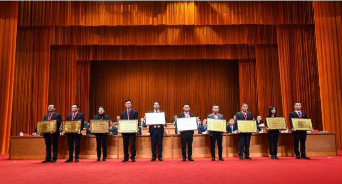九游·官方版web站入口-九游(中国)
蝉联殊荣
