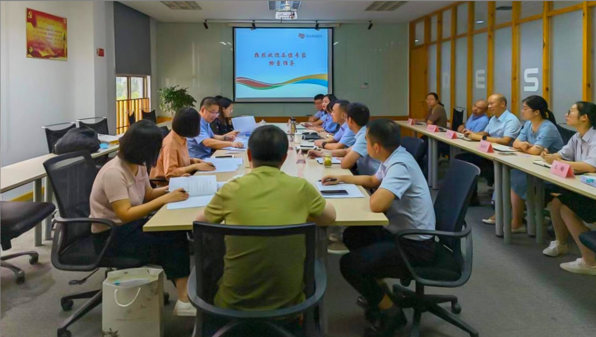 九游·官方版web站入口-九游(中国)
顺利通过舒更注册现场核查与小针GMP符合性二合一检查